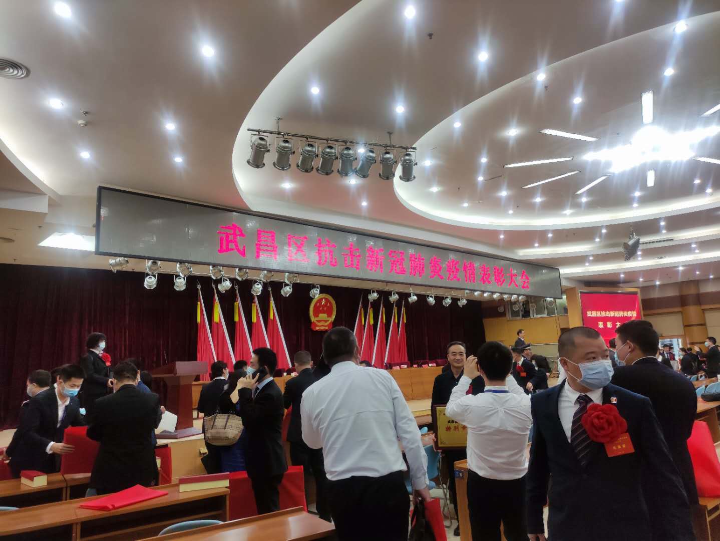 熱烈祝賀白云邊集團(tuán)榮獲武昌區(qū)、江岸區(qū)抗疫獎(jiǎng)項(xiàng)